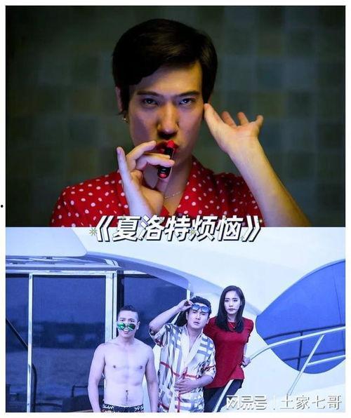 搞比视频国产片,搞比视频引领潮流，创意无限