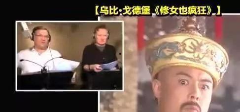 外国明星追国产剧视频,追剧视频背后的文化魅力探索