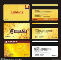 国产精品毛卡片免费视频,带你领略国产影视的魅力