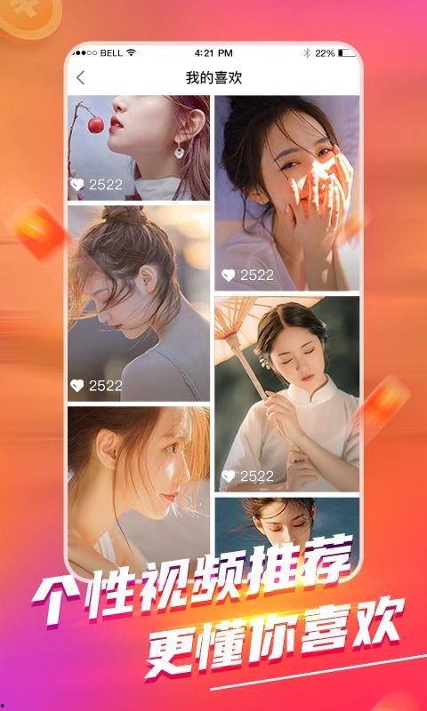 国产浪潮小视频在线播放,引领在线娱乐新风尚