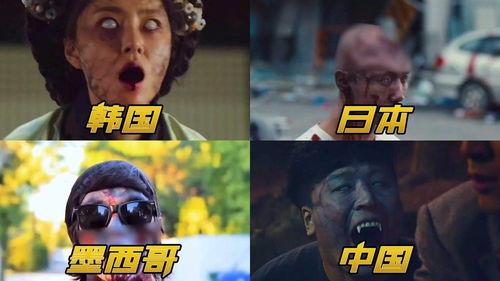 鬼片国产短视频在线观看,国产鬼片短视频在线惊魂之旅