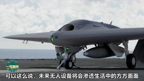 国产飞机打靶视频播放,实战演练展翅翱翔