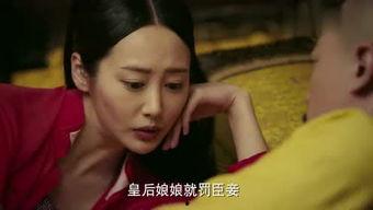 国产扇嘴巴子视频