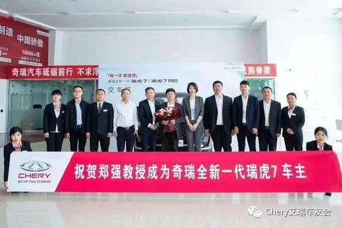 郑强讲解国产汽车视频,国产汽车崛起之路