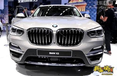 国产宝马车视频大全,领略国产豪华车风采