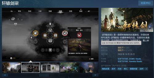 国产机崛起视频,引领科技新潮流