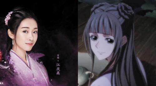 动漫国产冥币在线观看视频,国产动漫带你穿越生死界