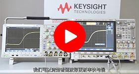 德国产品测试视频,品质卓越的德国产品背后的秘密