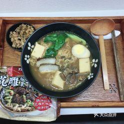 国产熊本拉面视频,传承日式风味，演绎地道美食传奇